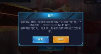 游戏名不改,从名字变更看游戏文化演变